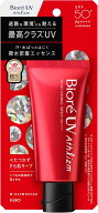 【楽天1位】 ビオレ アスリズム プロテクトエッセンス 日焼け止め UV 日やけ止め SPF50+ PA++++　配送種…