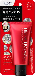 rI AXY veNgGbZX Ă~ UV ₯~ SPF50+ PA++++@zʁFMR