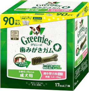 Greenies Oj[Y vX p ^p ~j 1.3-4kg 90{(30{x3) ݂pK [NERfށEh{H ̂ƏEčboqcFEhbOt[