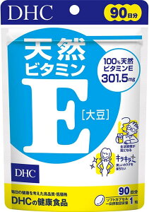 DHC VRr^~E[哤] 90 (90)@ʌ@zʁFMR