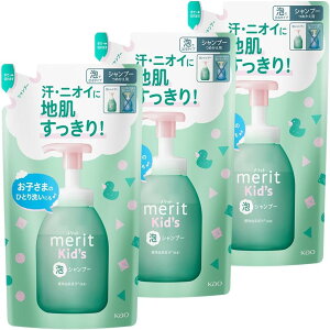 �y�y�V1�ʁz �y�܂Ƃߔ����z�@Merit �����b�g�L�b�Y �A�ŏo�Ă���V�����v�[ �߂����p 270ml 3�Z�b�g�@���ʌ���@�z����ʁFMR