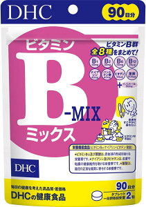 DHC r^~B~bNX 90 (180)@zʁFAS