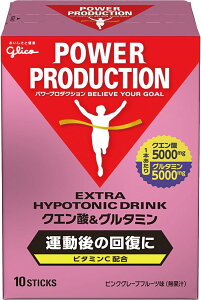 y5ZbgzOR p[v_NV GLXg nC|gjbNhN NG_&BCAA sNO[vt[c 1 (12.4g)×50{ @hN pE_[ r^~ zʁFMR