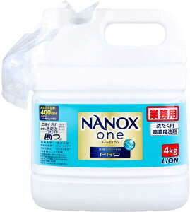 NANOX one yƖp eʁz NANOX one PRO imbNX  v 4kg  lߑւ e ʌ zʁFSG