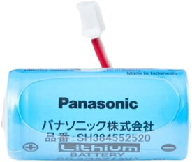 【Panasonic純正品】 SH384552520 CR-2 3AZ　パナソニック 住宅用火災警報器専用リチウム電池 　配送種別：CS