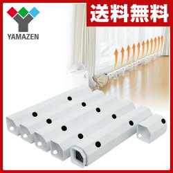 山善(YAMAZEN)カラッと!乾カシーナ(布団乾燥機アタッチメント)KWKS-N