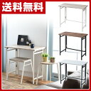 山善(YAMAZEN) 折りたたみ デスク (幅80 奥行40) PST-8040 折りたたみテーブル パソコンデスク パソコンラック 机 パタパタデスク ぱた...