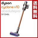 ダイソン(dyson) 【メーカー保証2年】 サイクロン式スティック&ハンディクリーナー Dyson Cyclone V10 Absolutepro SV12A...