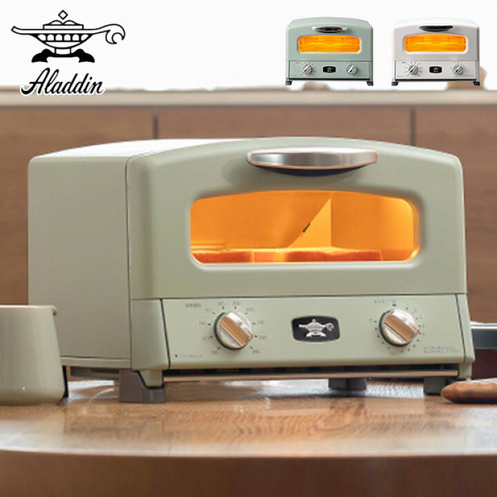 楽天市場】トースター 4枚 グラファイトグリル＆トースター 4枚焼き  