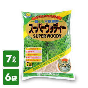 おがくず 猫砂の人気商品 通販 価格比較 価格 Com
