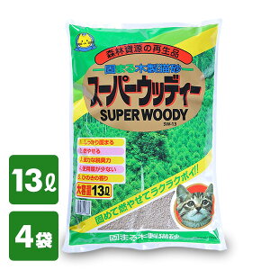 おがくず 猫砂の人気商品 通販 価格比較 価格 Com おがくず 猫砂の人気商品 通販 価格比較 価格 Com