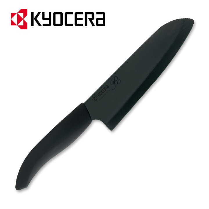楽天市場 ファインセラミックス 三徳ナイフ 16cm Fkr 160hip Fp セラミック包丁 セラミックナイフ キッチン 京セラ Kyocera 送料無料 くらしのeショップ 楽天市場 ファインセラミックス 三徳ナイフ 16cm Fkr 160hip Fp セラミック包丁 セラミックナイフ キッチン 京セラ Kyocera 送料無料 くらしのeショップ