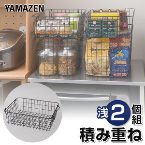 2g C[oXPbg ^ RWB-321(BK)*2 ubN Lb`oXPbg Lb`[ VN ʉ ᔠ h[oXPbg h[ RP YAMAZEN yz