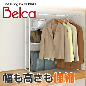  nK[bN Ă悱LknK[ TU-TYR N[[bgnK[ nK[ R[gnK[ X[cnK[ pCvnK[ LW xJ Belca yz