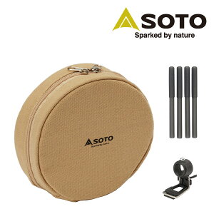 M[^[Xg[upAVXgZbg ST-3104CS Lv AEghA VOo[i[ Lvpi SOTO yz