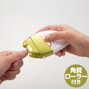 マリン商事 電動爪切り 電動爪削り Leaf角質ローラー付き EL-50176 つめきり ツメ切り 電池式 コードレス 爪やすり ネイルケア 【送料無料】【あす...