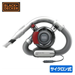 ダストバスター