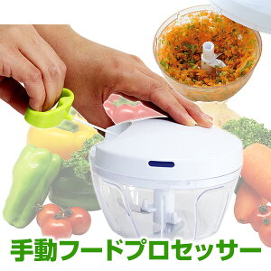 ԂԂ`bp[ 蓮t[hvZbT[ XCT[ ݂؂ t[h`bp[ H 炦 PCEAhEG[ yz