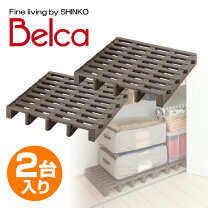 楽天市場】伸晃 ベルカ ジョイントパレットの通販