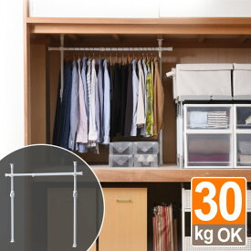 楽天市場 収納家具 生産国韓国 インテリア 寝具 収納 の通販
