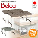 楽天市場 押入れ収納 人気ランキング1位 売れ筋商品