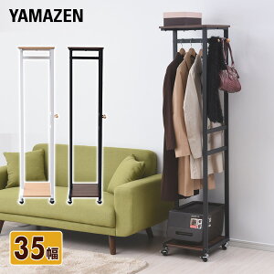 It nK[bN 35 LX^[t RHR-35 X R[gnK[ rO[ ֎[ bN l q ȃXy[X   RP YAMAZEN yz