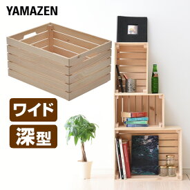 楽天市場 木箱の通販