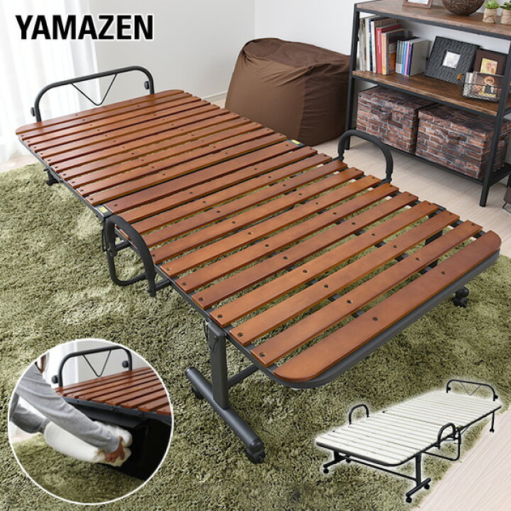 楽天市場】折りたたみベッド すのこ シングル 高床(ベッド下34cm  