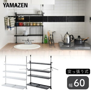 y|Cg10{zVN ς bN 60 TKRO-604* VNドbN VNTChbN ˂ Lb`bN XpCXbN bN ԃbN RP YAMAZEN yz