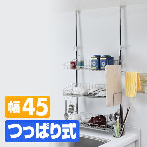 y|Cg5{z ˂萅؂胉bN }`bN XeX (Ch 3i)(45cm)(69-110cm) A-76027 ؂ ς bN Lb`[ XeX ؂JS ؂肩 A[lXg 