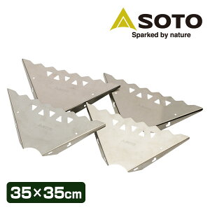 GAX^ ECOM(35×35cm) ST-940WM Α   Lv t@CA O RpNg Lvpi SOTO yz