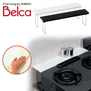 �x���X�R�[�g �R�������J�o�[/���b�N BC-KSG �z���C�g/�u���b�N �R���������b�N �R�������b�N �R�����J�o�[ �R�����K�[�h ���� ������ �X�L�} �R���������b�N �L�W �x���J Belca �y���������z