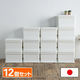 楽天市場 収納ケース ボックス 押入れ収納 収納家具 インテリア 寝具 収納の通販