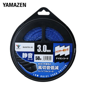 iCR[h ÉR[h g}[LO (XpC3.0mm×50m) SU30TB-50 iCR[h ւn ֐n @ Ŋ@ @ @  RP YAMAZEN yz