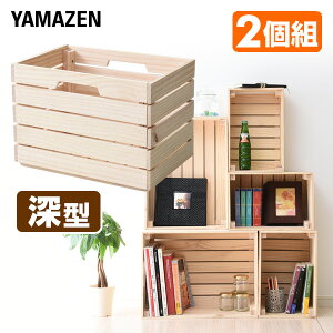 2g pC ؔ [^ TWB-2525(NA) h [{bNX Ci[{bNX Ci[P[X [P[X Ebh{bNX {I ᔠ RP YAMAZEN yz