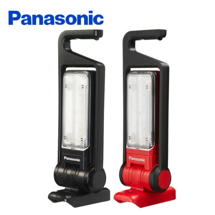楽天市場】工事用充電LEDマルチ投光器 EZ37C3/EZ37C3-R 投光器 照明 