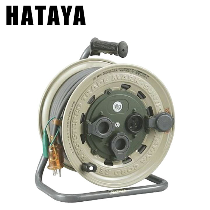 楽天市場】サンタイガーレインボーリール 125V型 50m GX-50 コード 