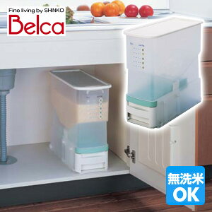 y|Cg5{z 􂦂 vʕĂт rbc 10kg(đΉ) BRB-CG Ăт ğC CXXgbJ[ ۑ X  CX{bNX  v LW xJ Belca yz