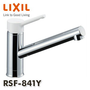 Lb`p z[VOo[ GRnh RSF-841Y VOo[ GRnh   Lb` 䏊 CibNX INAX yz