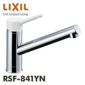 Lb`p z[VOo[ GRnh h~dl (np) RSF-841YN VOo[ GRnh   Lb` CibNX INAX y
