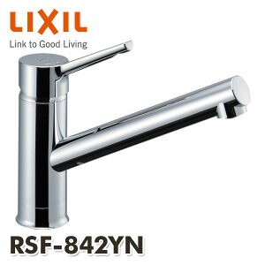 Lb`p z[VOo[ GRnh h~dl (np) RSF-842YN VOo[ GRnh   Lb` CibNX INAX y