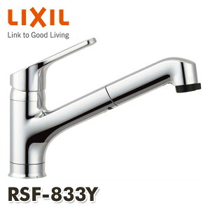 Lb`p z[VOo[ nhV[t GRnh RSF-833Y nhV[t VOo[ GRnh CibNX INAX yz