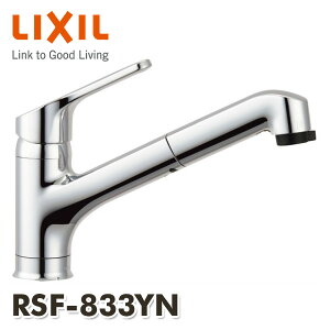 Lb`p z[VOo[ nhV[t GRnh h~dl (np) RSF-833YN nhV[t VOo[ CibNX INAX y