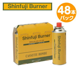 �J�Z�b�g�{���x 48�{�p�b�N(GT-700×48�{) GT-7001*16 Shinfuji Burner Do-Ga GT-700 48�{�Z�b�gKusayaki ���ăo�[�i�[ ������ �Η� �ŏĂ� �V�x�m�o�[�i�[ �y���������z