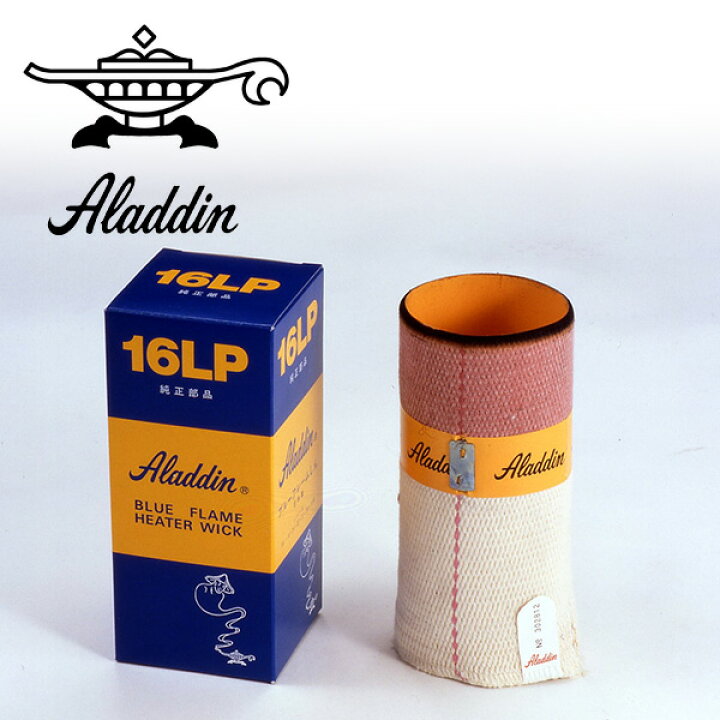 楽天市場】石油ストーブ ブルーフレームヒーター用替しん 16LP 石油  
