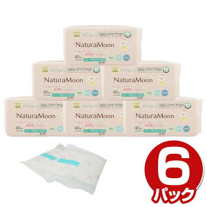 y6Zbgz i`[ ̐pV[g I[KjbNRbg10040×6pbN(240) ̃V[g ivL  i`[ i`[ NaturaMoon yz