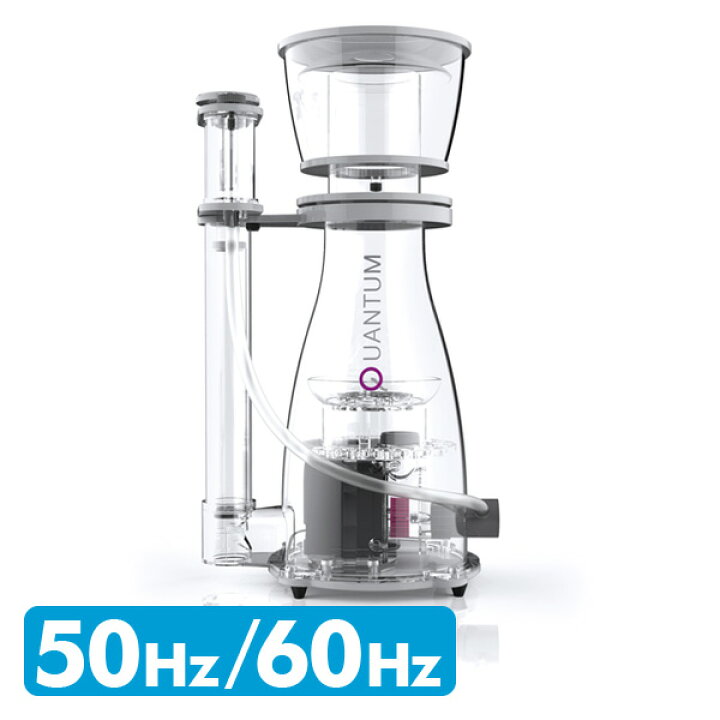 楽天市場】ニオス クァンタム 160 プロテインスキマー スキマー 水質  