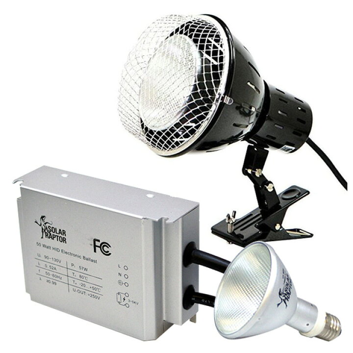 楽天市場】SOLAR RAPTOR HIDランプ 50W ソーラーラプター ソーラー 