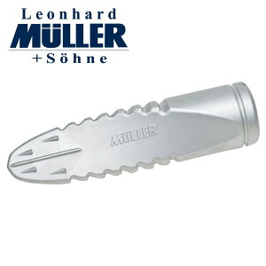 ツイスター アルマックス 薪割くさび 541178 クサビ 楔 くさび 薪割り 薪割り斧 薪割り鎚 ミューラー MULLER 【送料無料】