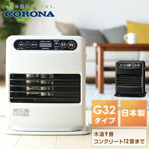 Ζt@q[^[ G32V[Y (ؑ9܂/RN[g12܂) [J[3Nۏ FH-G32YA5 t@q[^[ Ζq[^[ Ζg[ g[@ ~   ΍  Vv R
